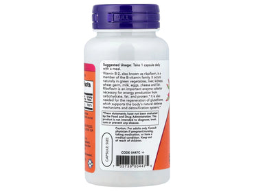 Now Vitamin B-2 100mg 100 veg Capsules in Sri Lanka