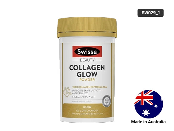 Swisse Beauty Collagen Glow Powder With Vitamin C 120g in Sri Lanka