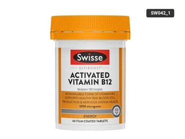 Swisse Ultiboost Activated Vitamin B12 1000mcg 60 Tablets in Sri Lanka