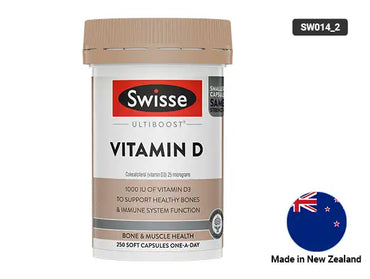 Swisse Ultiboost Vitamin D 250 Capsules in Sri Lanka