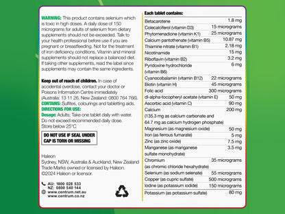 Centrum Advance For Adults Multivitamin 100 Tablets