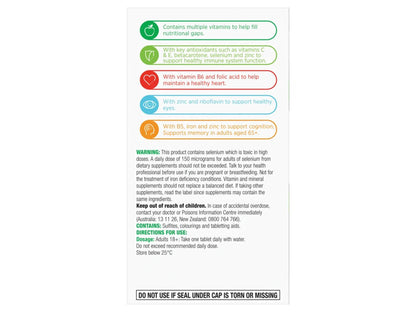 Centrum Advance 50+ For Adults 100 Tablets
