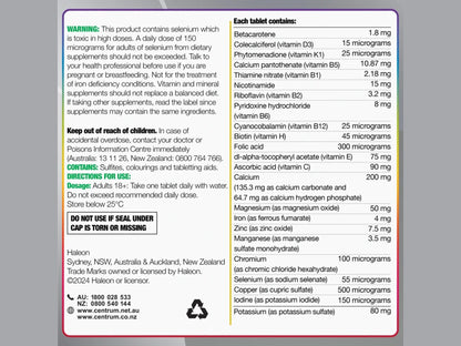 Centrum Advance 50+ For Adults 100 Tablets