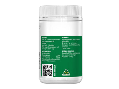 Healthy Care  Magnesium Glycinate 120 Tablets