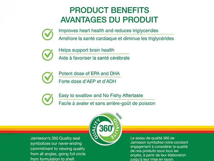 Jamieson Extra Strength Omega-3 Mini 200 softgels in Sri Lanka