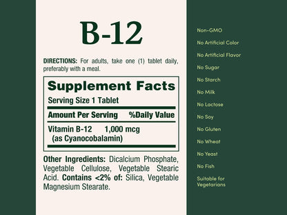 Natures Bounty Vitamin B-12 1000mcg 150 Tablets in Sri Lanka