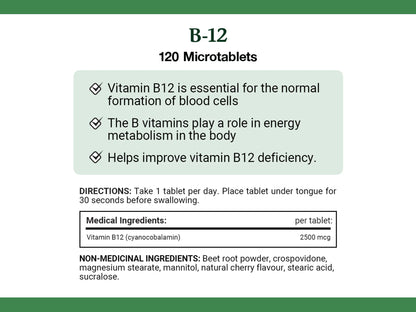 Natures Bounty Vitamin B-12 2500mcg  120 Tablets in Sri Lanka