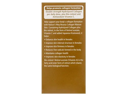 Natures Way Beauty Collagen Mature Skin 60 Tablets in Sri Lanka