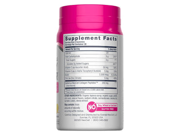 NeoCell Hair, Skin & Nails Beauty Builder Collagen, Biotin & Vitamin C 60 Gummies in Sri Lanka