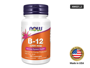 Now B-12 1000mcg 100 Lozenges in Sri Lanka
