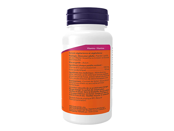 NOW Vitamin B-12 1000 mcg 250 Lozenges in Sri Lanka