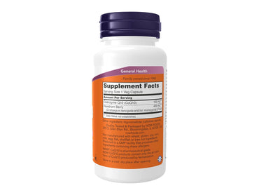 Now CoQ10 100 mg with Hawthorn Berry 30 Veg Capsules in Sri Lanka