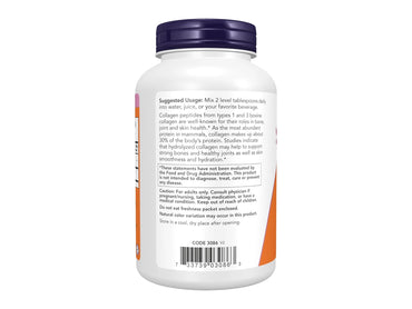 Now Collagen Peptides Powder 8 oz (227g) in Sri Lanka