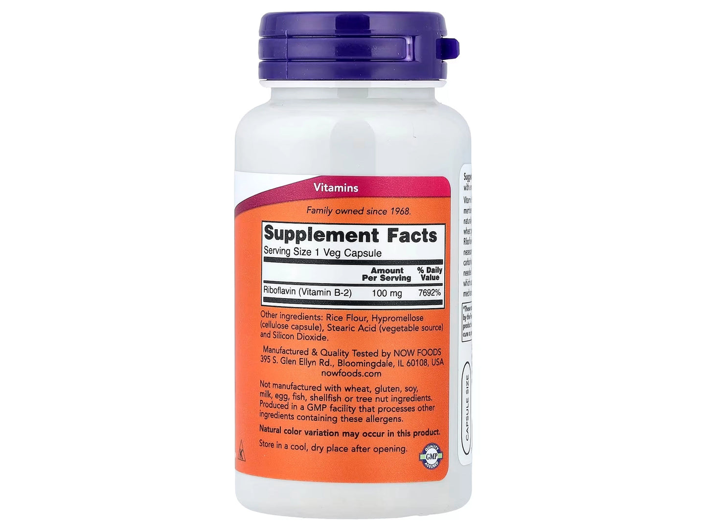 Now Vitamin B-2 100mg 100 veg Capsules in Sri Lanka