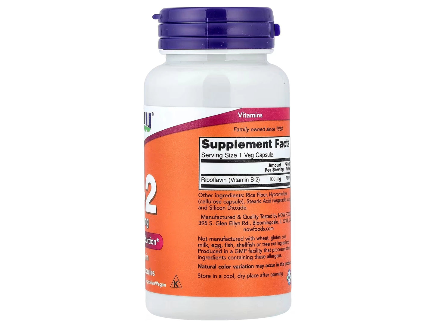 Now Vitamin B-2 100mg 100 veg Capsules in Sri Lanka