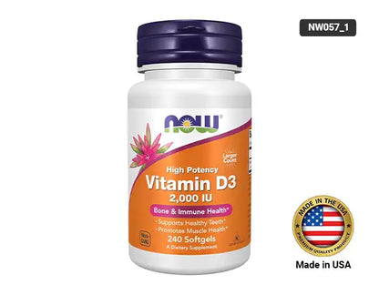 Now Vitamin D3 2000 IU 240 Softgels in Sri Lanka