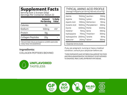 Orgain Collagen Peptides Unflavored 454g (16oz)