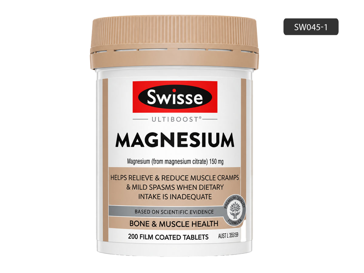 Swisse UltiBoost Magnesium 200 Tablets
