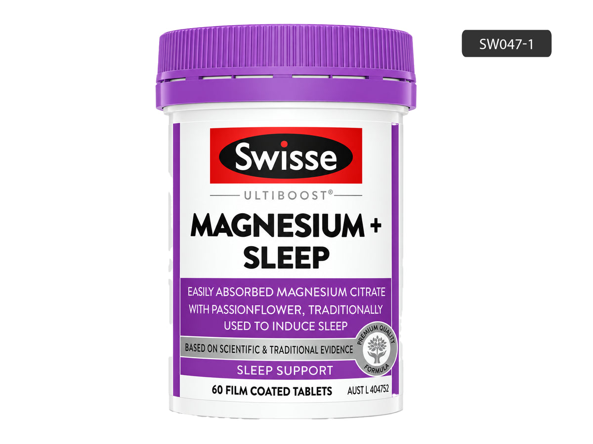 Swisse Ultiboost Magnesium + Sleep supplement bottle with a purple cap and white label, shown on a plain white background with a small black code badge in the top right.