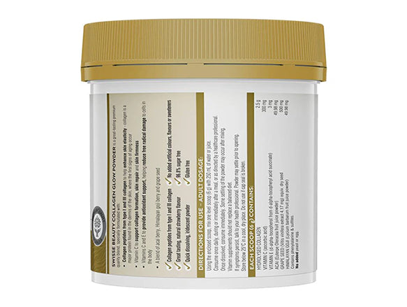Swisse Beauty Collagen Glow Powder With Vitamin C 240g in Sri Lanka