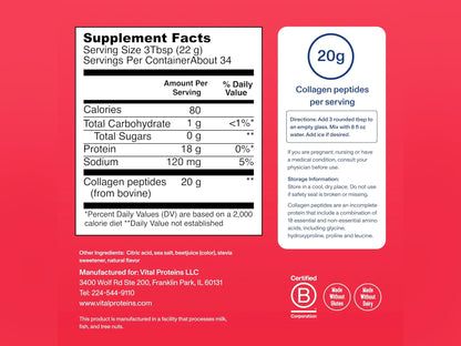Vital Proteins Collagen Peptides Ice Pop Flavor 748g
