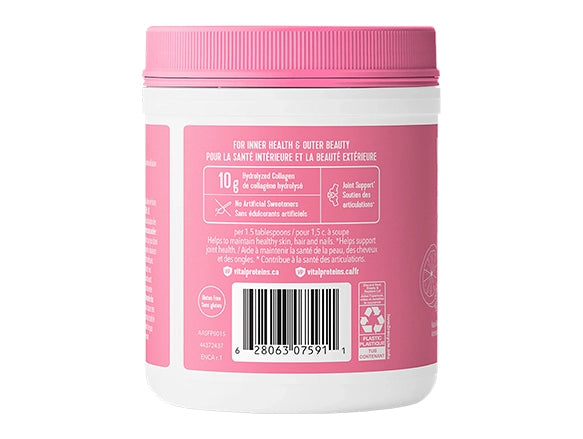 Vital Proteins Beauty Collagen Powder 201g in Sri Lanka