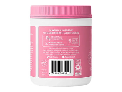 Vital Proteins Beauty Collagen Powder 201g in Sri Lanka