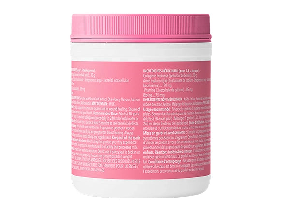 Vital Proteins Beauty Collagen Powder 201g in Sri Lanka