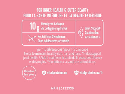 Vital Proteins Beauty Collagen Powder 201g in Sri Lanka