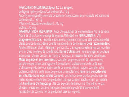 Vital Proteins Beauty Collagen Powder 201g in Sri Lanka