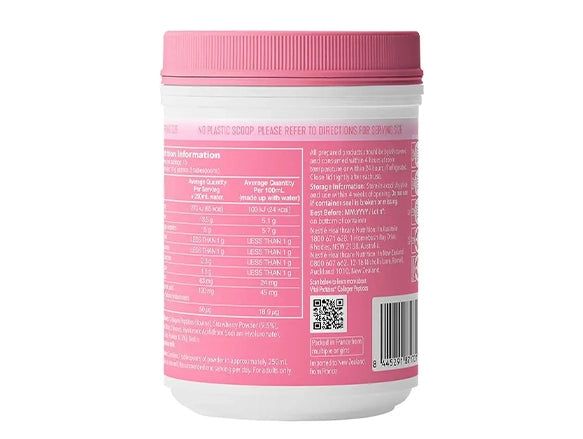 Vital Proteins Beauty Collagen Powder 271g in Sri Lanka