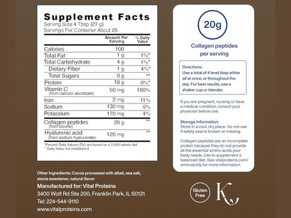 Vital Proteins Collagen Peptides Advanced + Hyaluronic Acid + Vitamin C Chocolate Flavor 24.7 OZ 702g in Sri Lanka