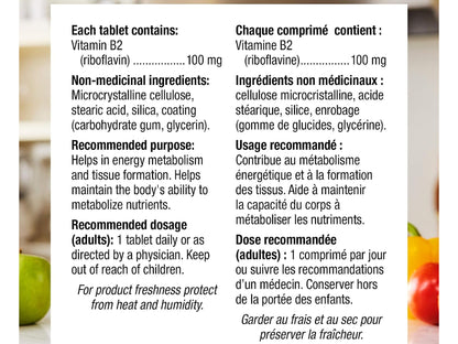 Webber Naturals Vitamin B2 Riboflavin 100mg 120 Tablets
