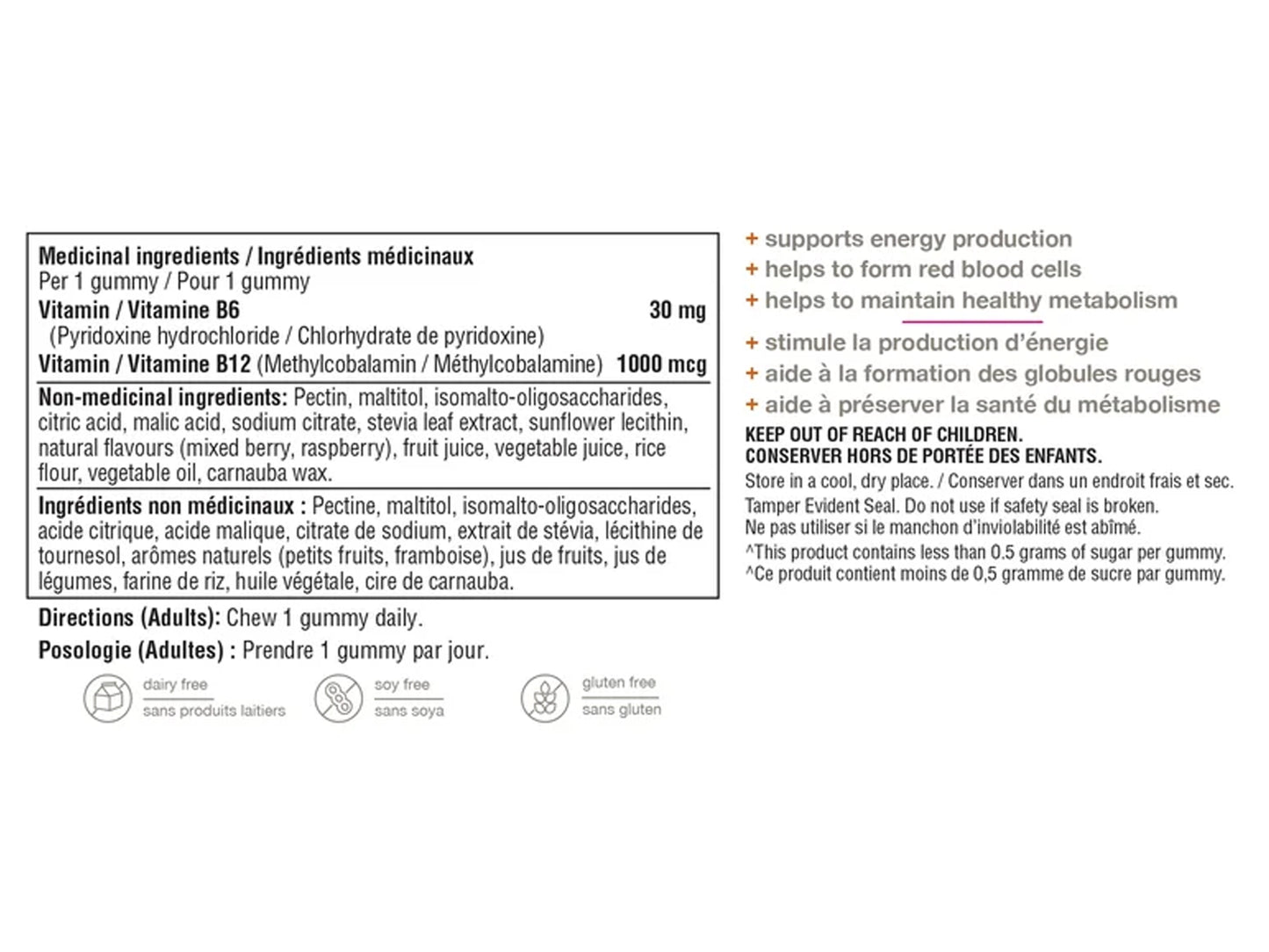 Youtheory Vitamin B12 B6 Gummies 60 Gummies in Sri Lanka at SupplementVault.lk