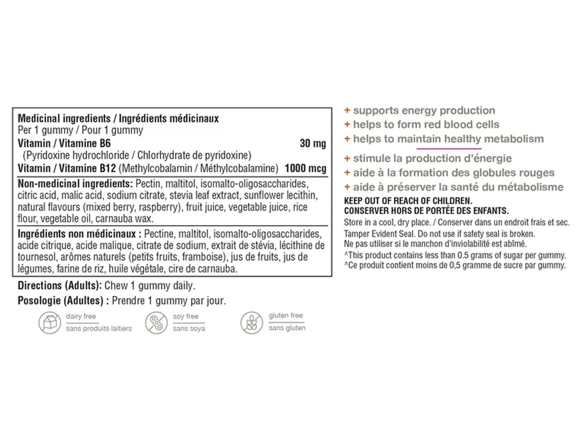 Youtheory Vitamin B12 B6 Gummies 60 Gummies in Sri Lanka at SupplementVault.lk